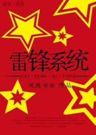 重生养崽系统